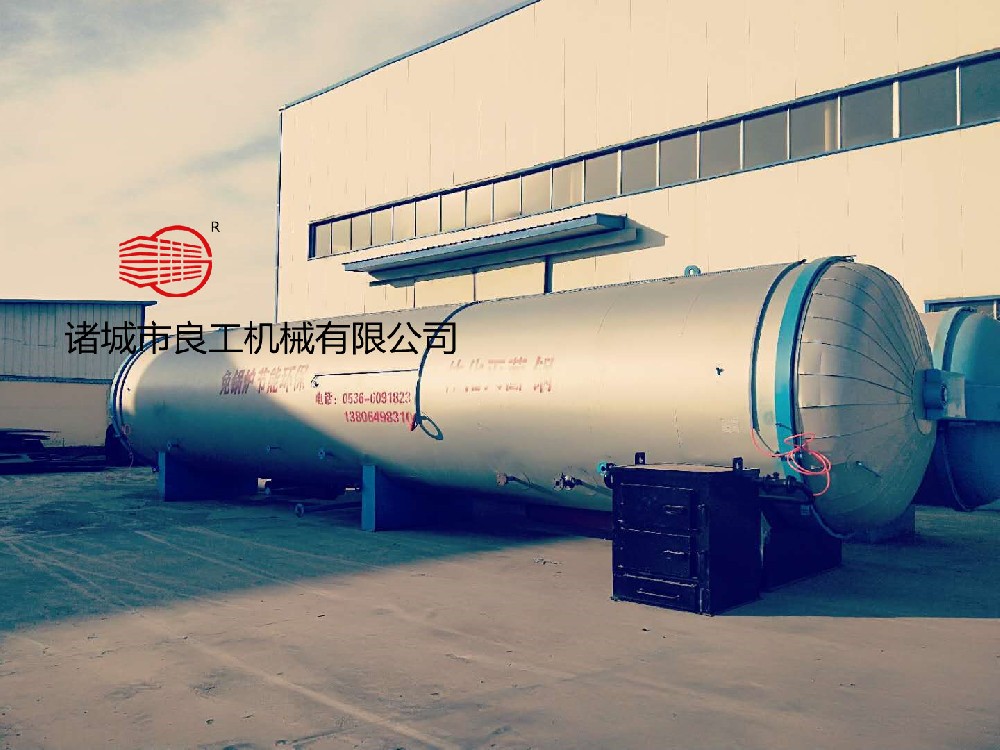 滅菌成本2分錢(qián)，適用于各種菌類(lèi)：羊肚菌、香菇、木耳、杏鮑菇、金針菇、赤松茸、海鮮菇、秀珍菇、天麻、桑黃、靈芝、銀耳等